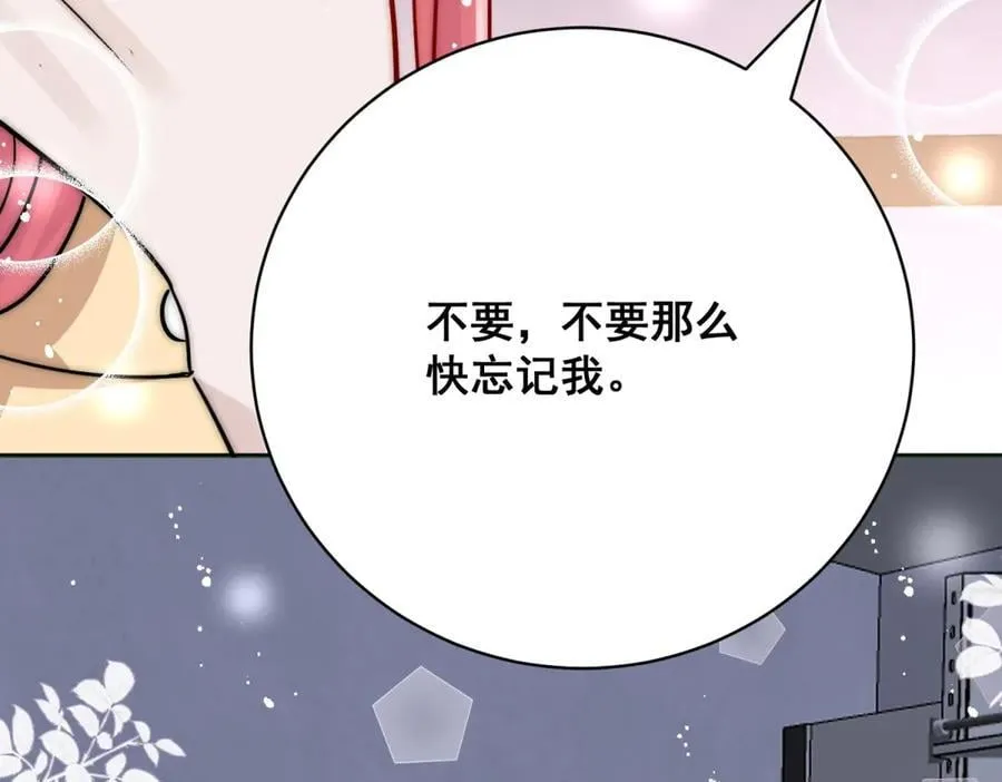 第120话 终局78