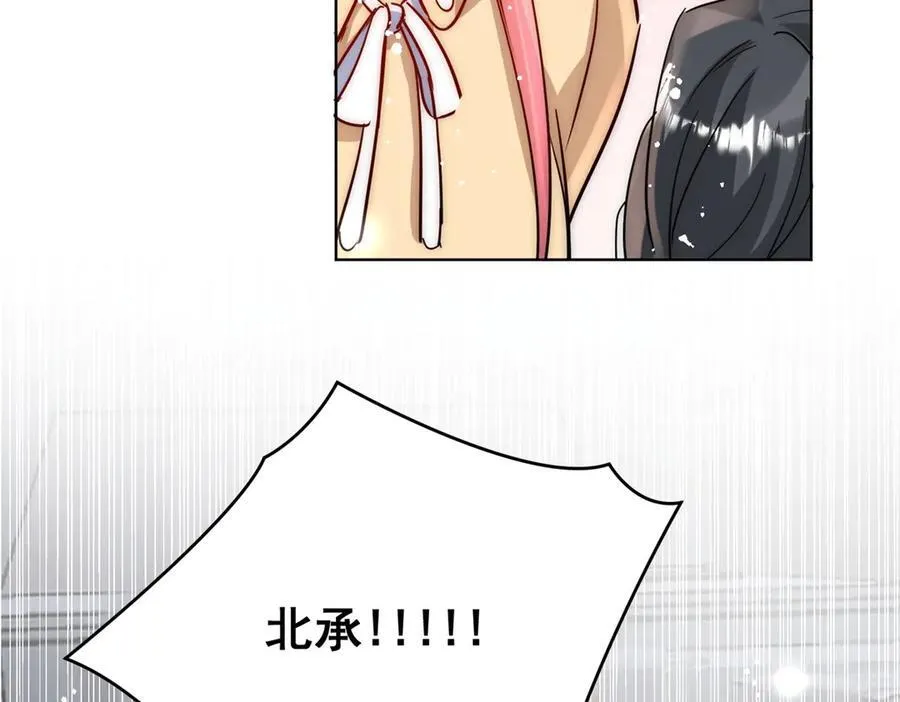 第120话 终局89