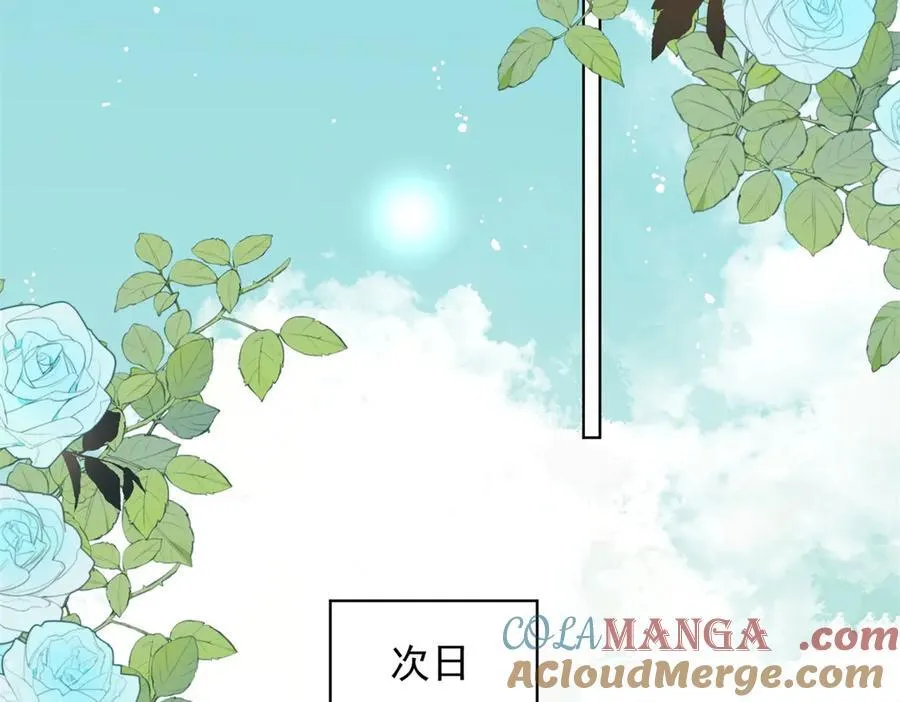 第118话 等我回来39