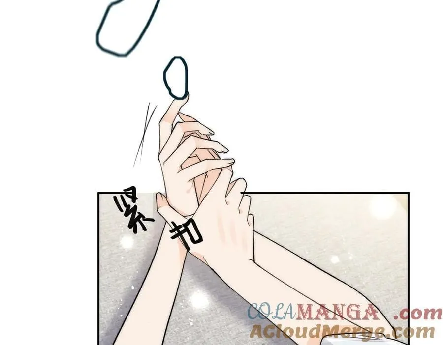 第87话宫奕随地大小演24