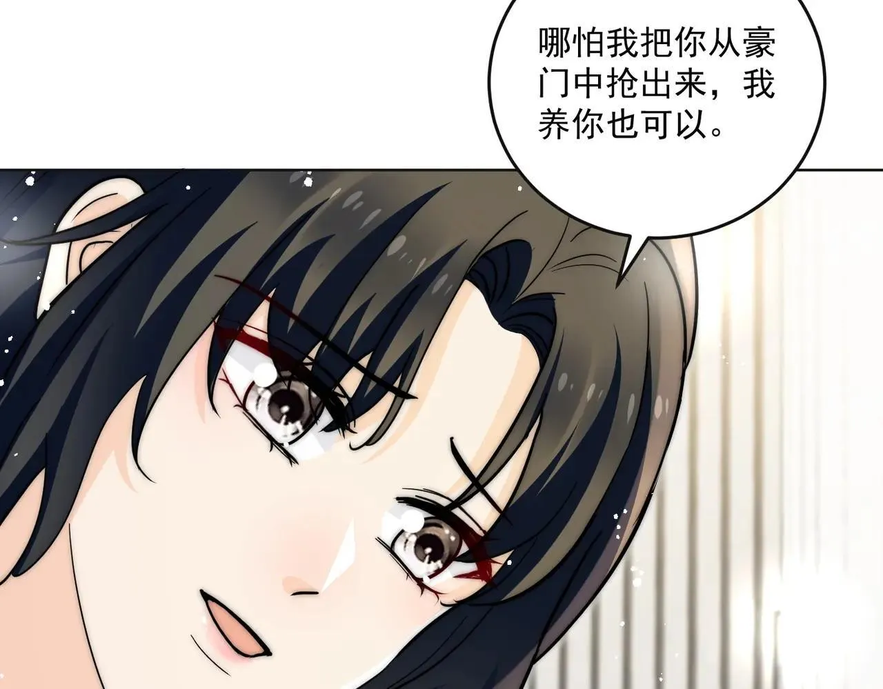 第88话16