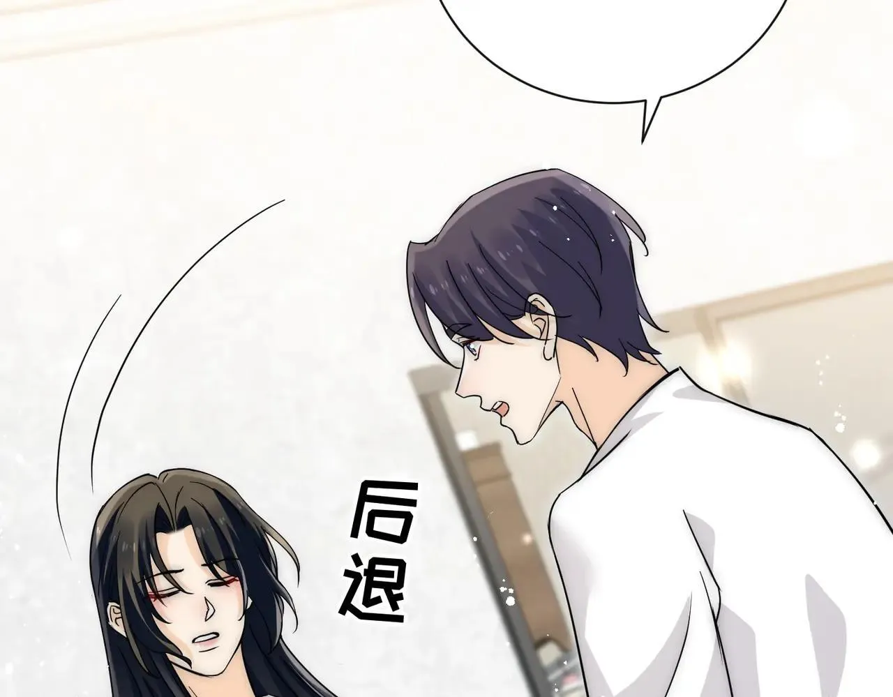 第88话21