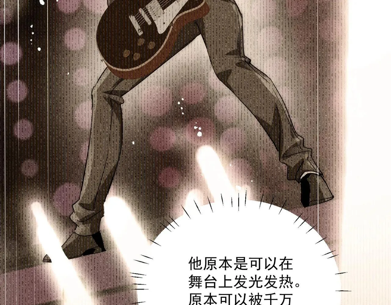 第88话28
