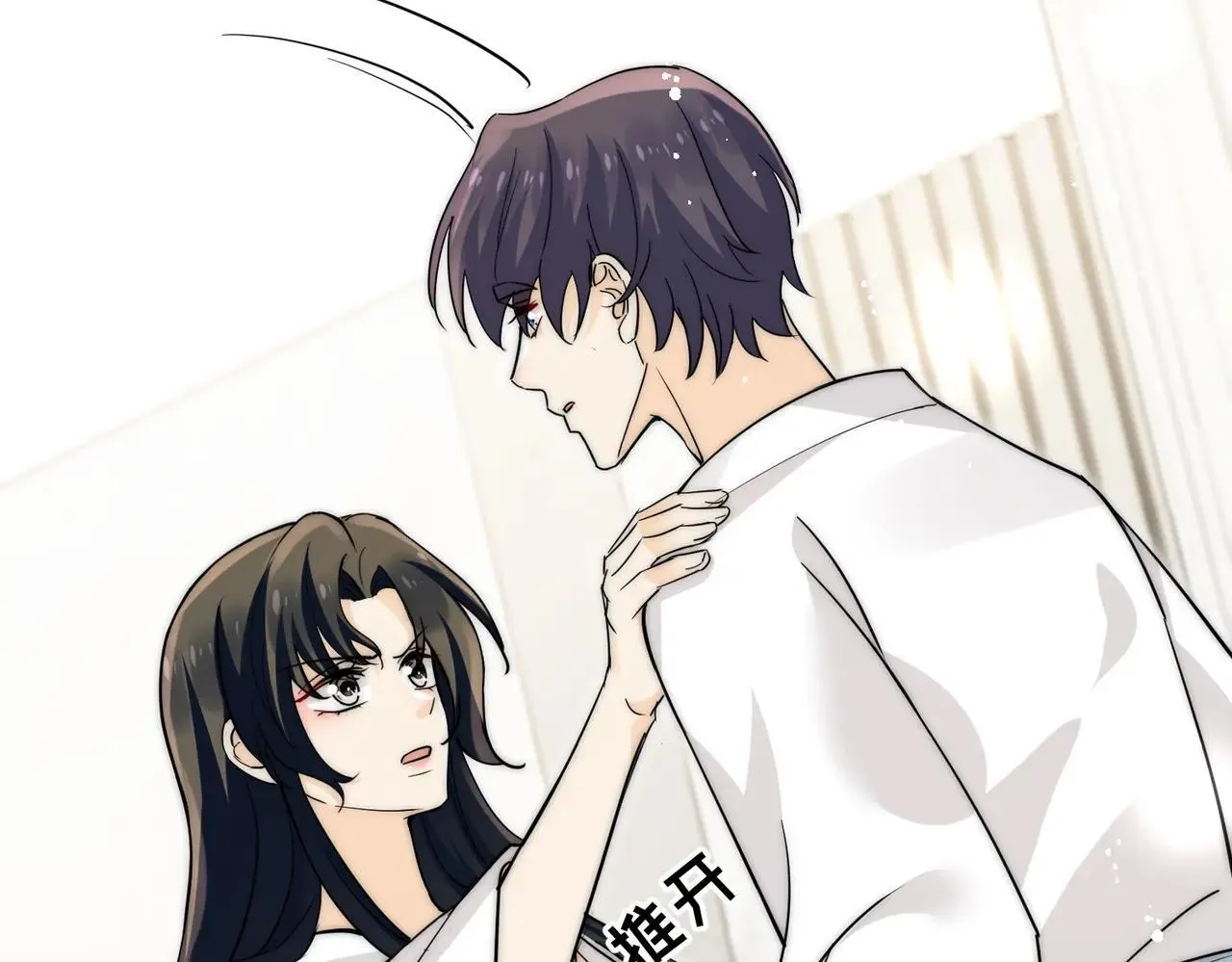 第88话13