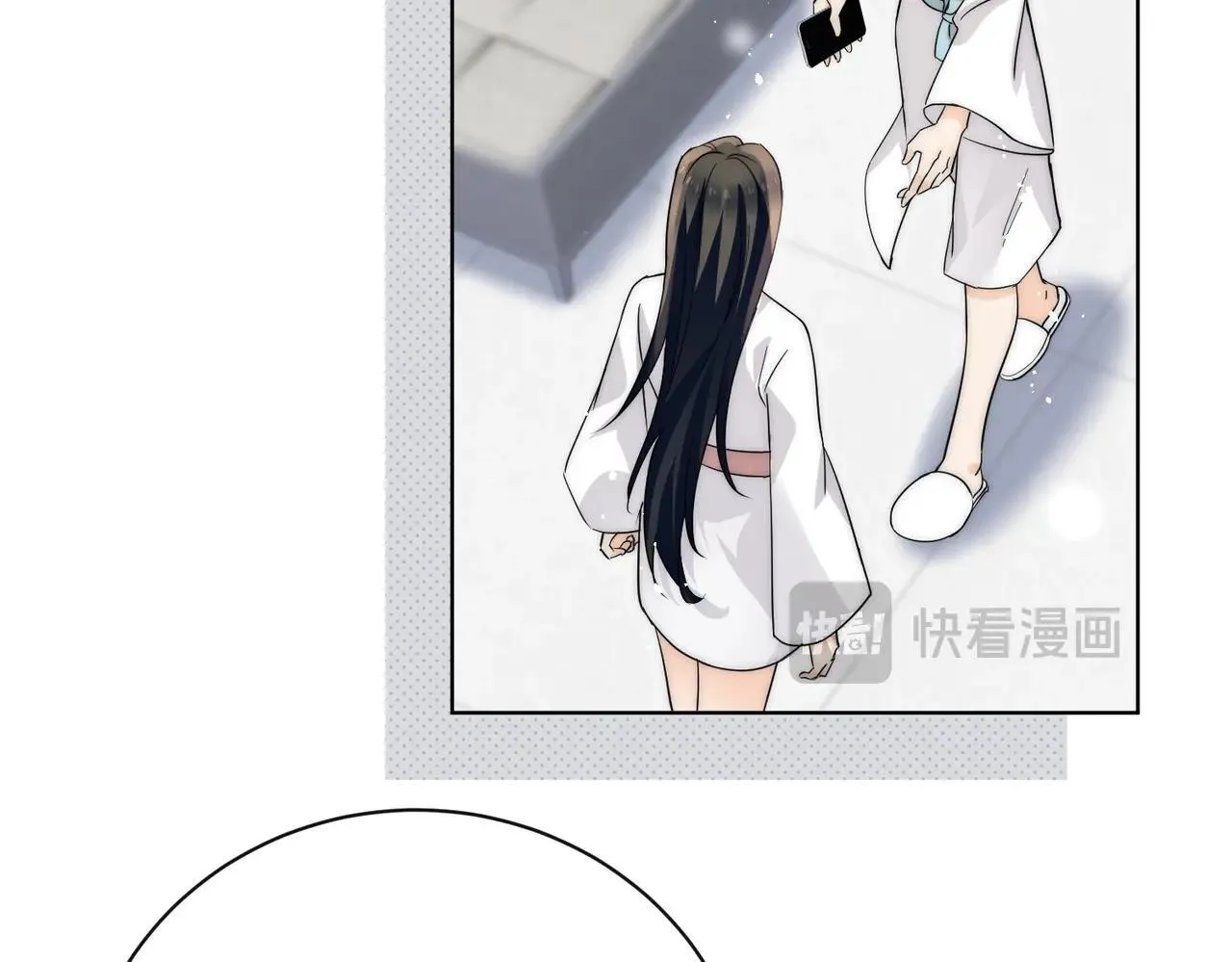 第88话11