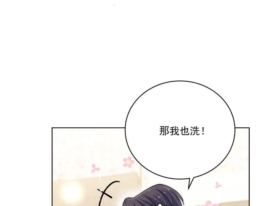 第87话宫奕随地大小演58