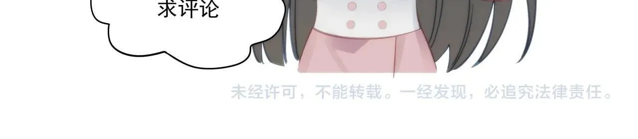 第88话58