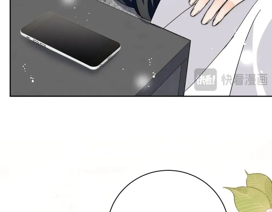 第87话宫奕随地大小演52