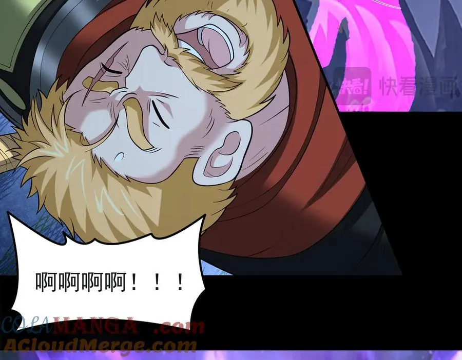 第117话 邪祟现形！48