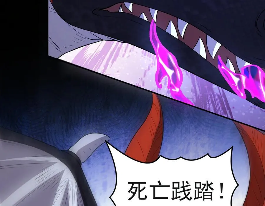 第116话 一触即发25