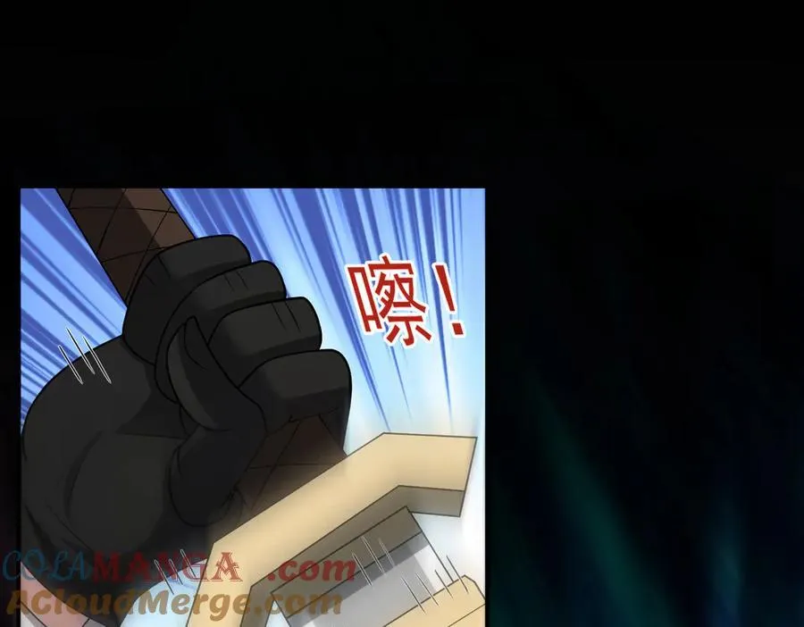 第116话 一触即发30
