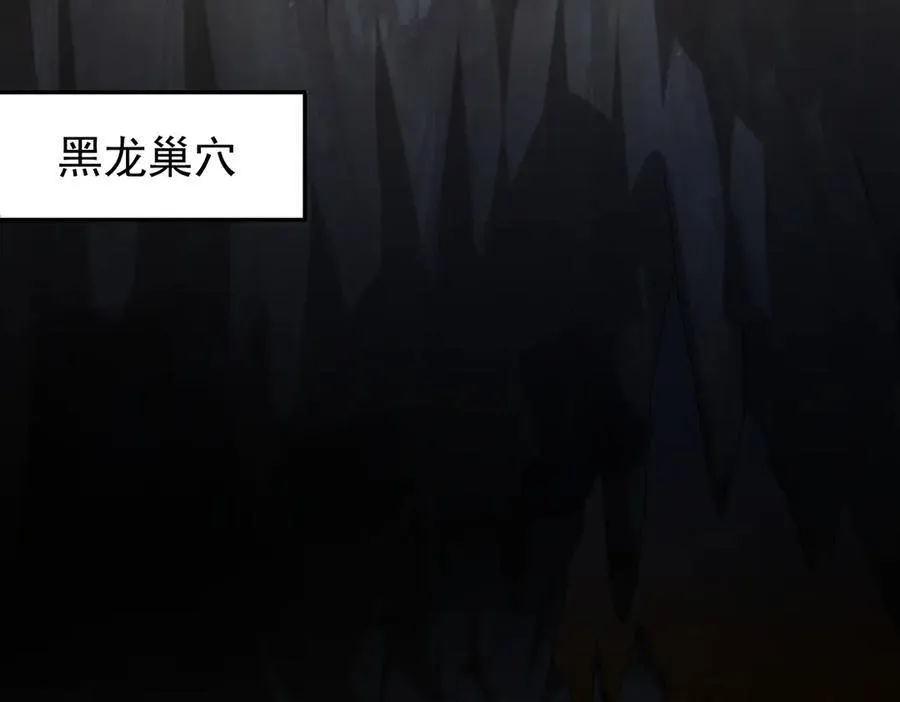 第115话 记忆开始恢复47