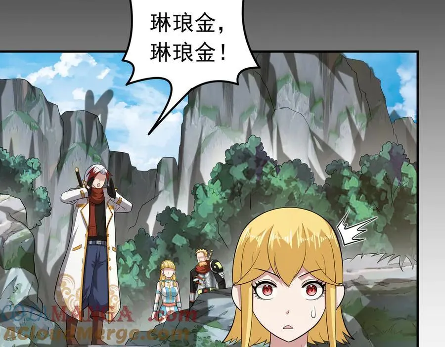 第115话 记忆开始恢复39