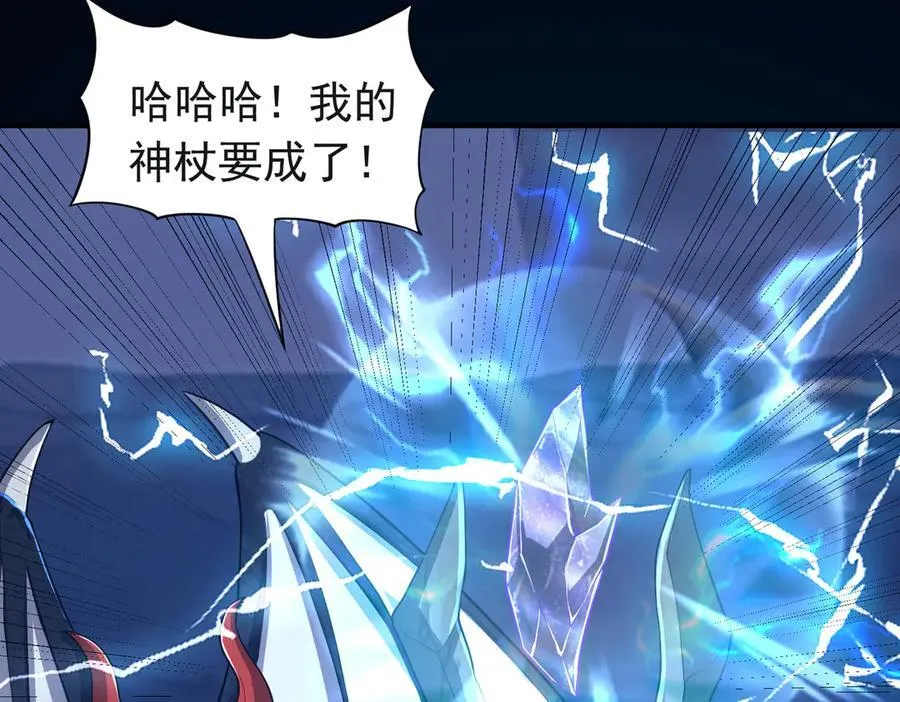 第115话 记忆开始恢复53