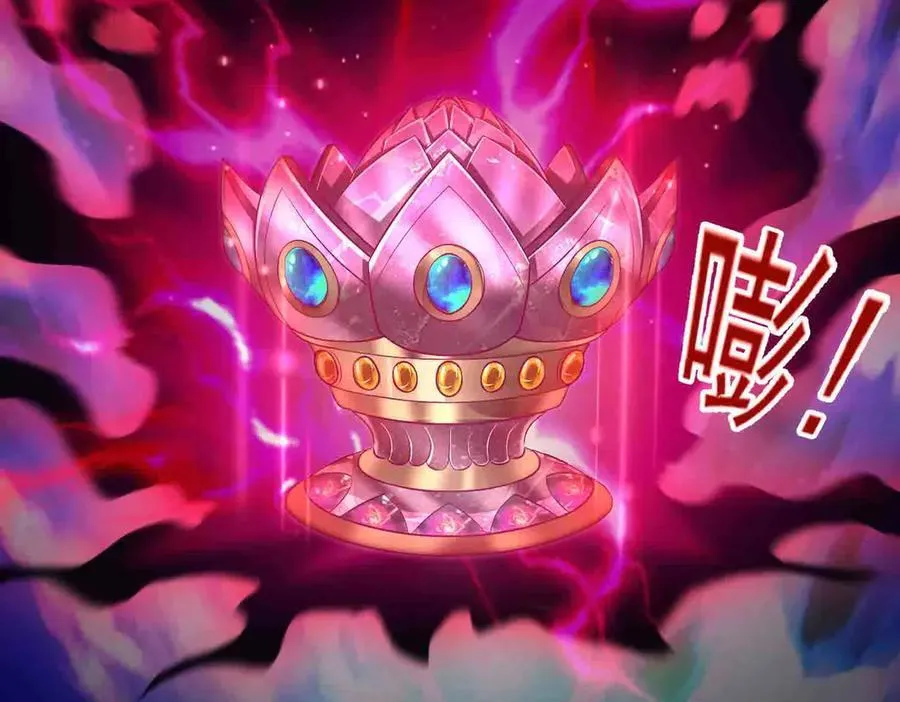 第118话 新世界开启！43