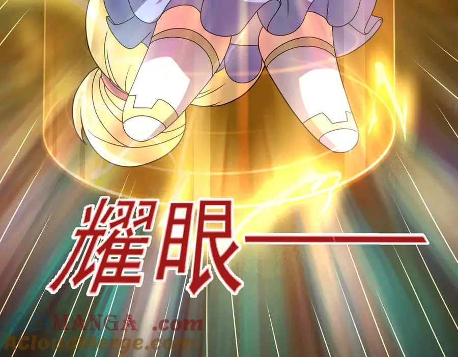 第117话 邪祟现形！72