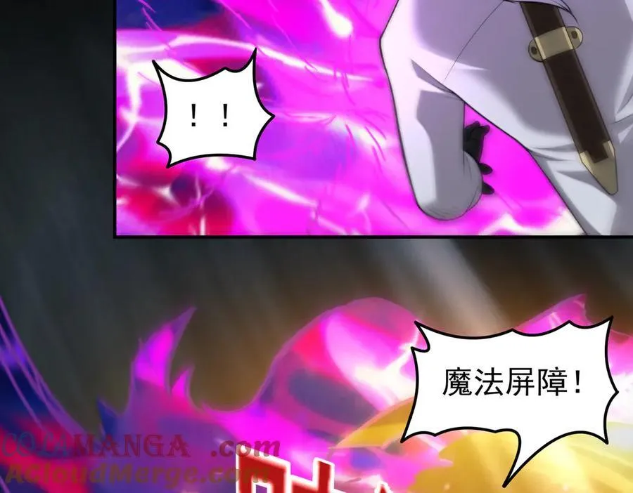 第115话 记忆开始恢复69