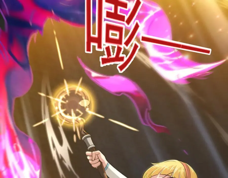 第115话 记忆开始恢复70