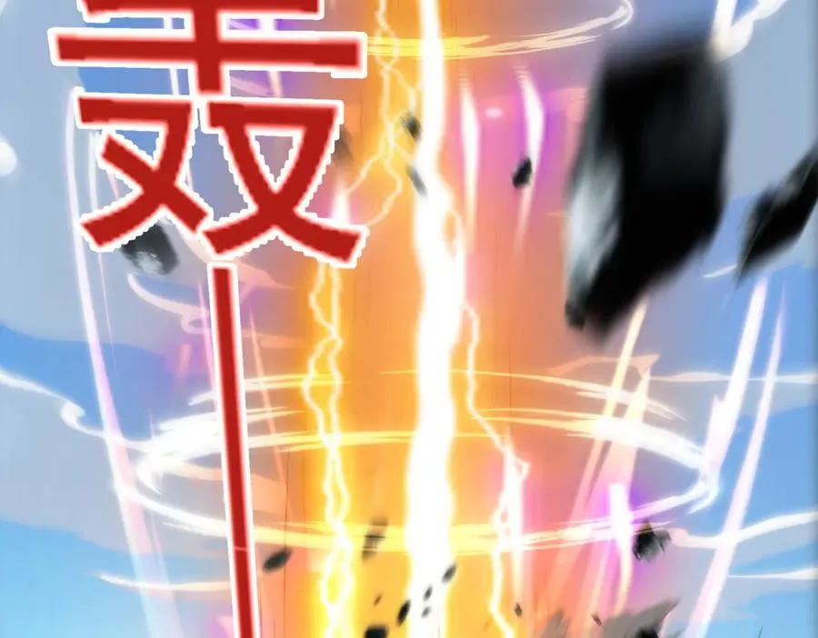 第116话 一触即发71