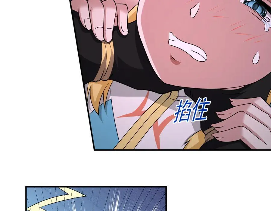 第114话 洛阡陌再现~7
