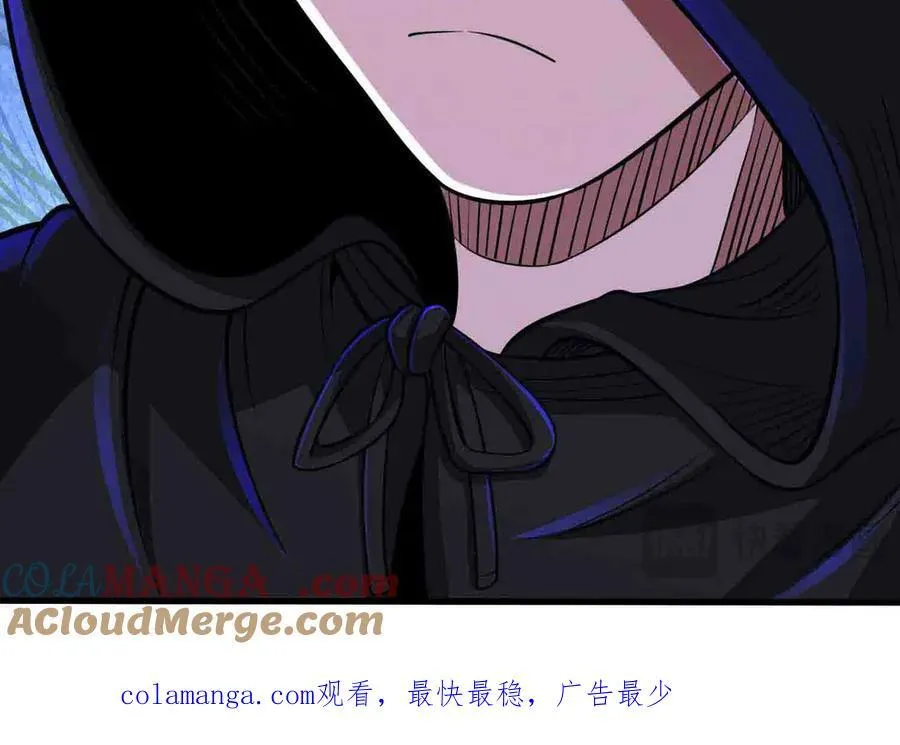 第118话 新世界开启！84