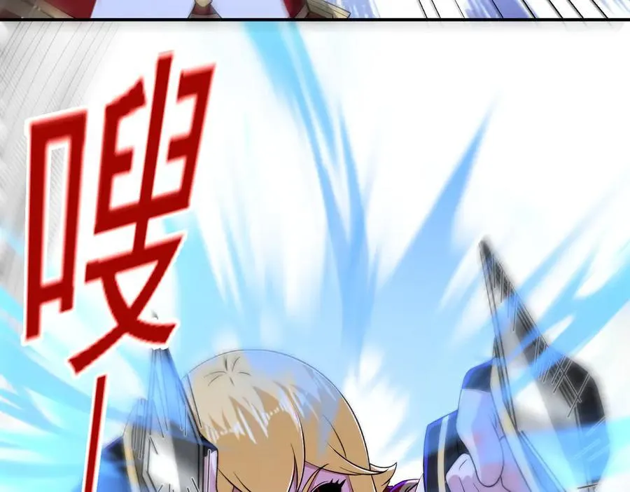 第114话 洛阡陌再现~26