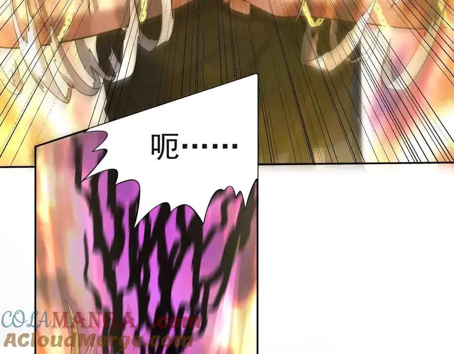 第118话 新世界开启！9