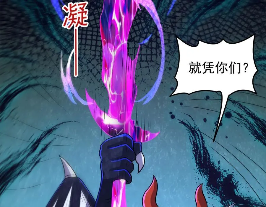 第115话 记忆开始恢复74