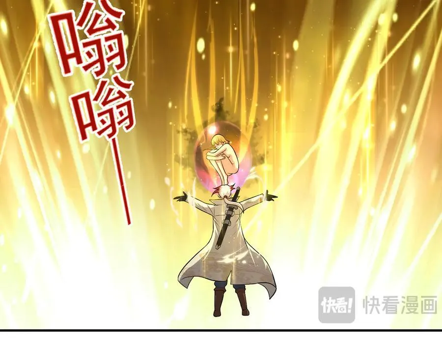 第114话 洛阡陌再现~50