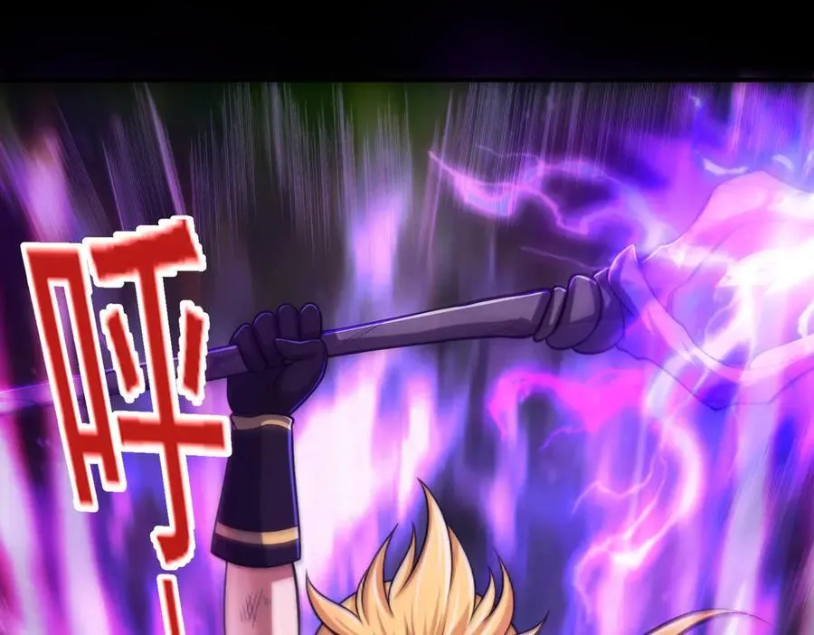 第117话 邪祟现形！20