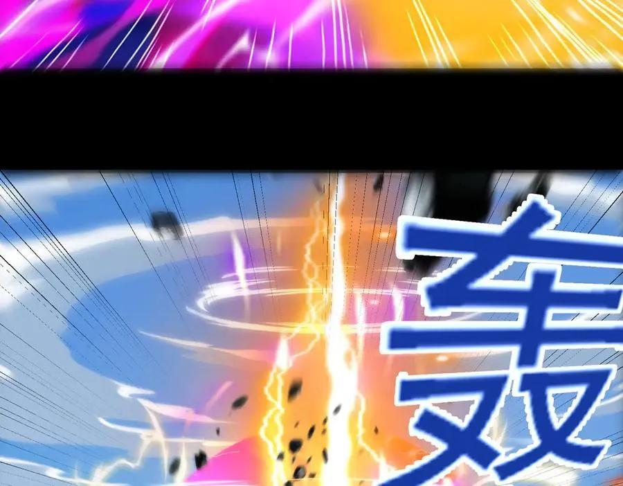 第117话 邪祟现形！56