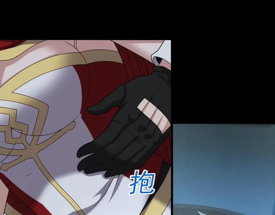 第116话 一触即发4