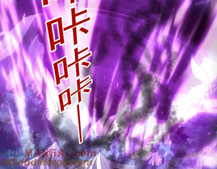 第114话 洛阡陌再现~84