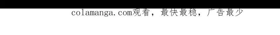 第115话 记忆开始恢复80