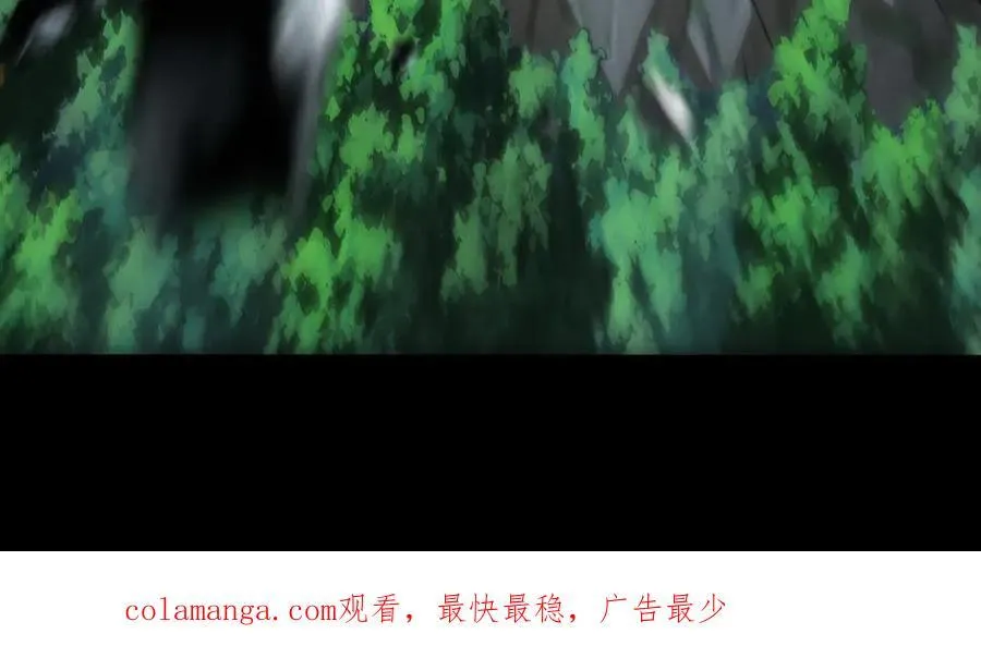 第116话 一触即发73