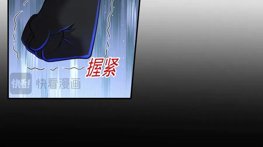 第115话 记忆开始恢复34