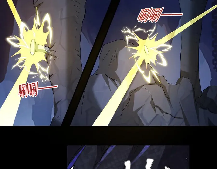 第116话 一触即发55