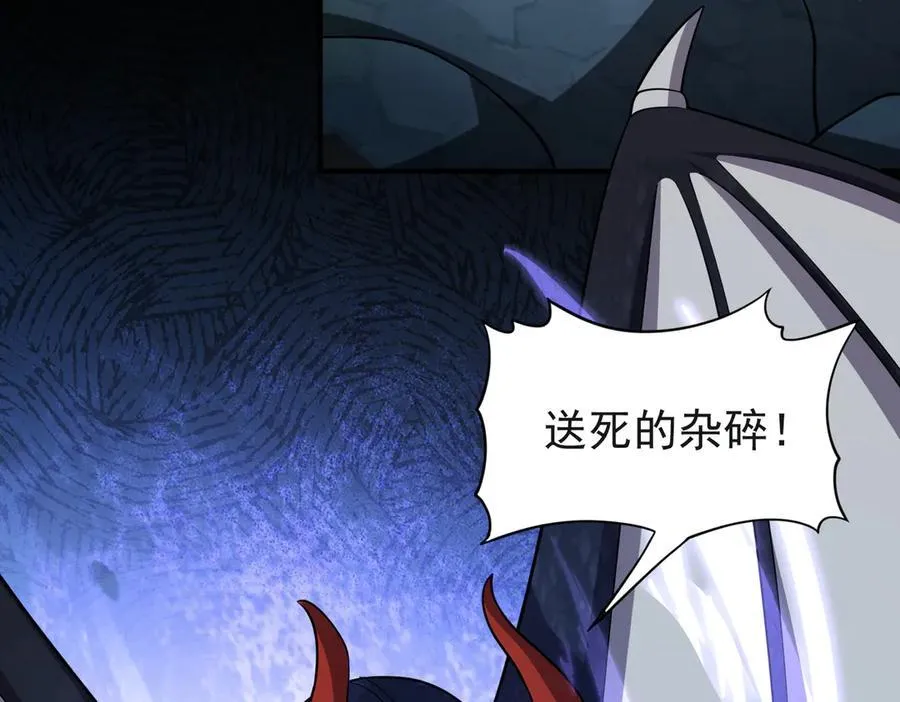 第115话 记忆开始恢复61