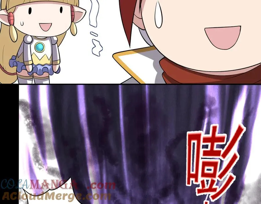 第114话 洛阡陌再现~78
