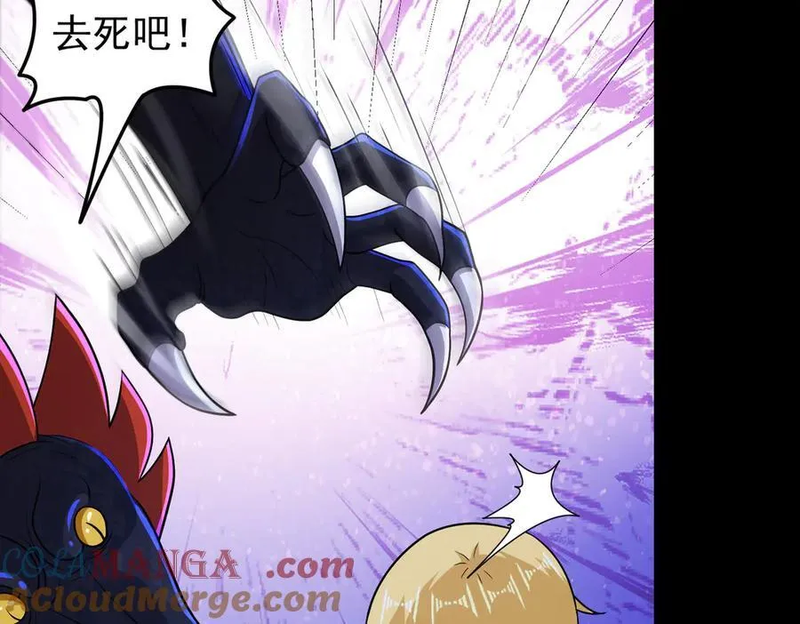 第115话 记忆开始恢复78