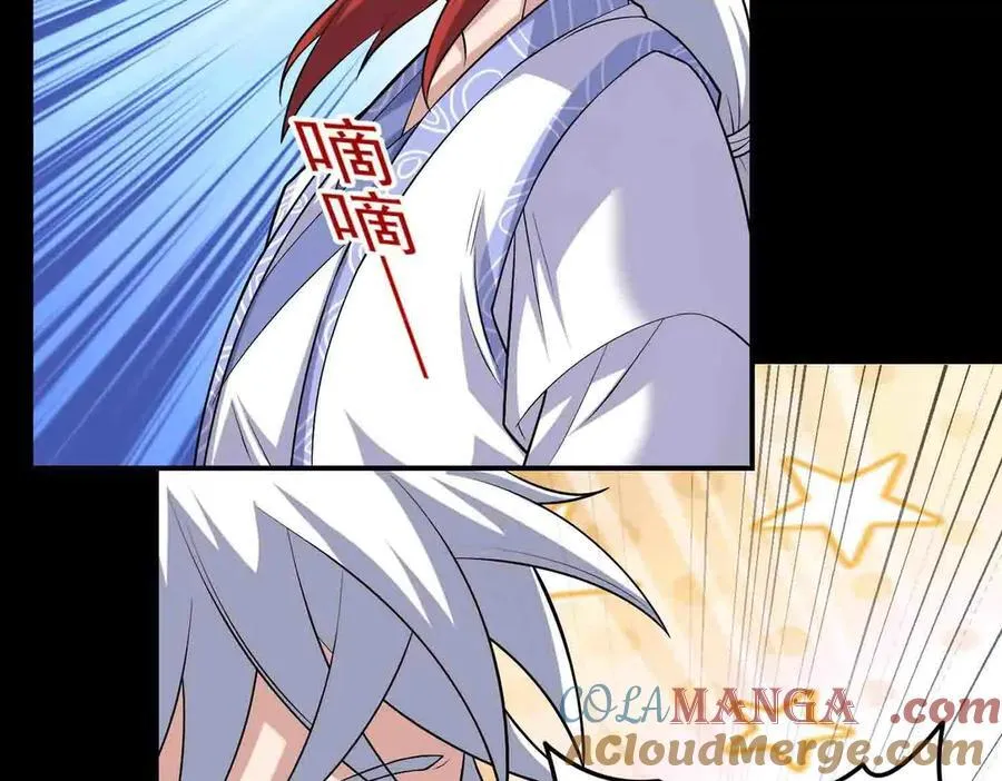 第118话 新世界开启！45