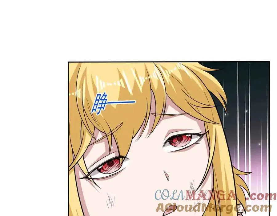 第118话 新世界开启！15