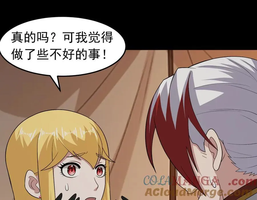 第115话 记忆开始恢复15
