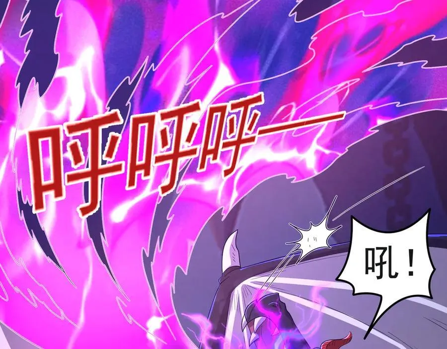 第116话 一触即发49