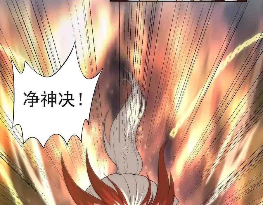 第118话 新世界开启！7