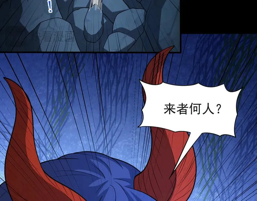 第115话 记忆开始恢复58