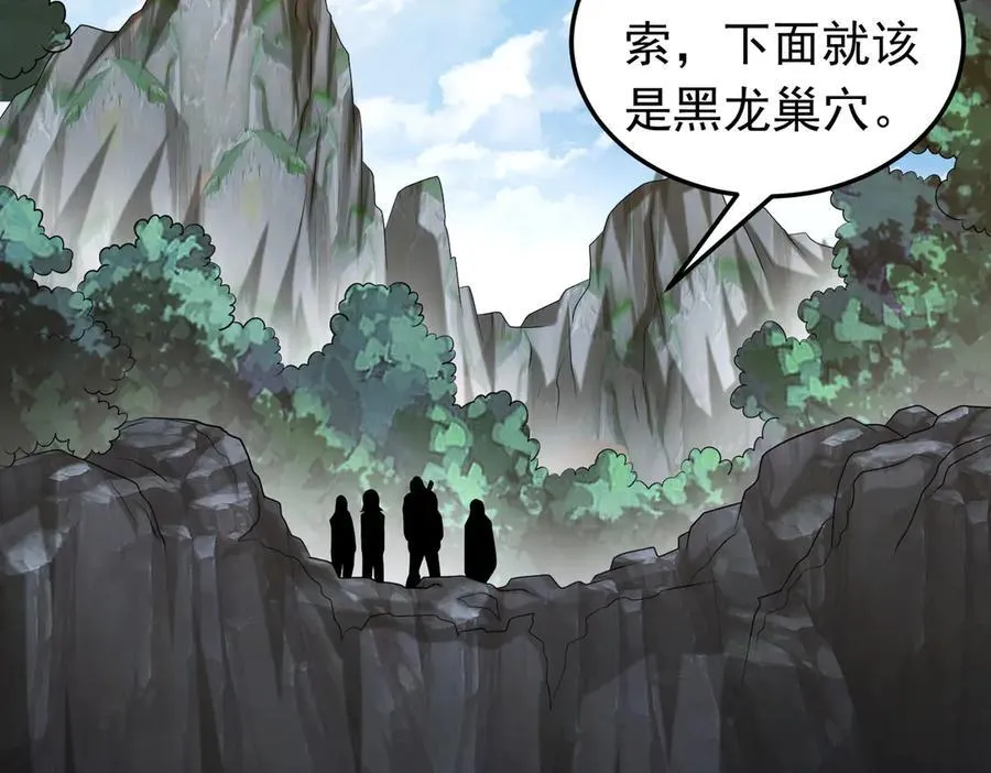 第115话 记忆开始恢复46