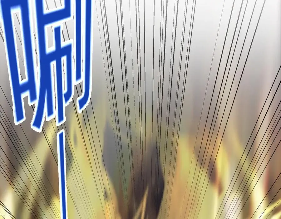 第118话 新世界开启！25
