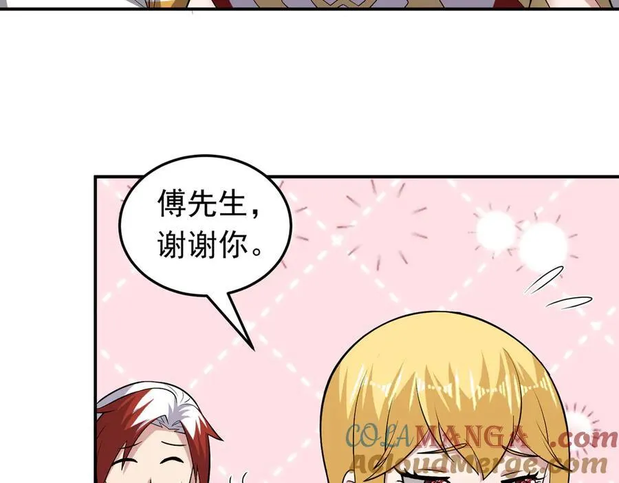 第114话 洛阡陌再现~57