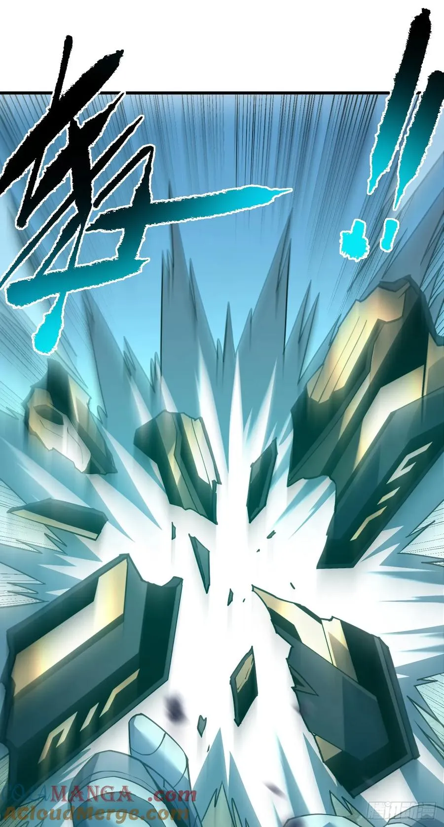 第85话 你会求我…杀了你！30